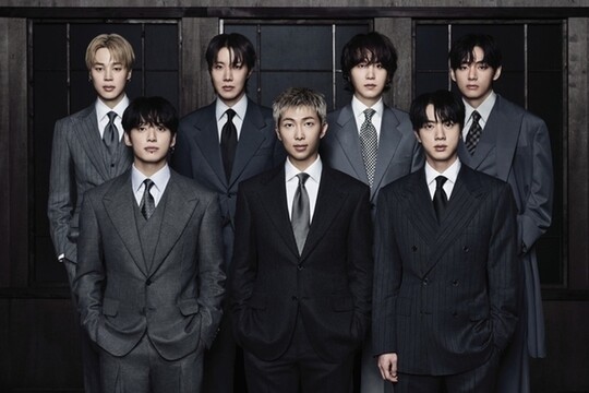 방탄소년단 