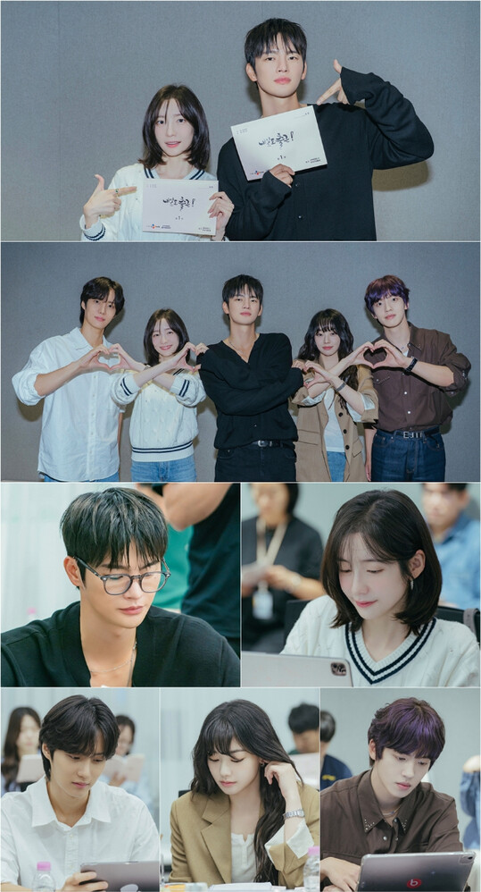 서인국·박지현 주연 