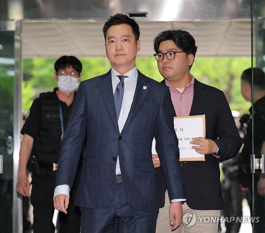 김수현 명예훼손 혐의 김세의, 구속 심사 진행