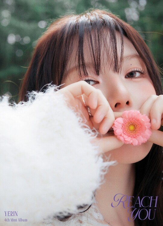 여자친구 예린, 네 번째 미니앨범 