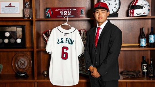 투타 겸업 유망주 덕수고 엄준상, MLB 애리조나와 150만달러 계약