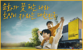 KB금융지주
